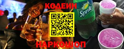 меф Абакан