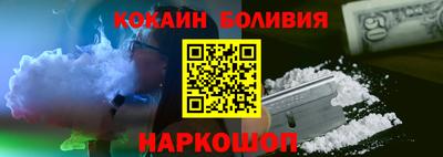крисы Азнакаево