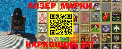меф Абакан