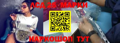 крисы Азнакаево