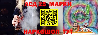 меф Абакан
