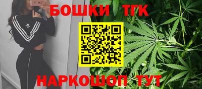 крисы Азнакаево