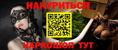 крисы Азнакаево