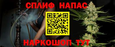 меф Абакан