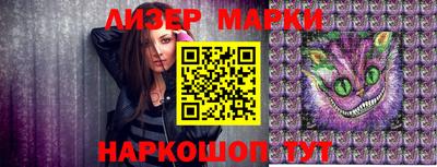 меф Абакан