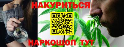 крисы Азнакаево