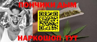 меф Абакан