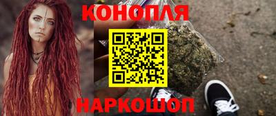 меф Абакан