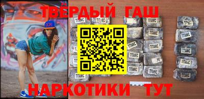 крисы Азнакаево