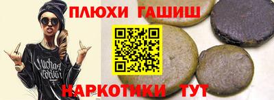 крисы Азнакаево