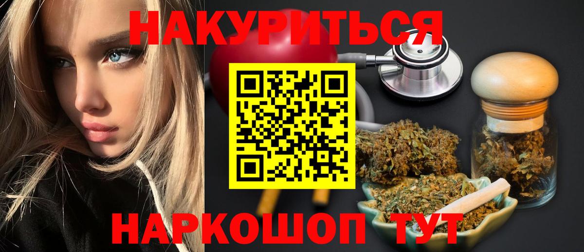 A PVP Абинск