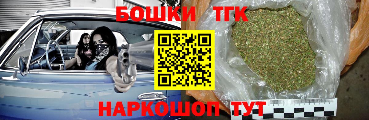 Шишки марихуана VHQ Абинск
